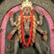 kali