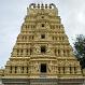 mysore